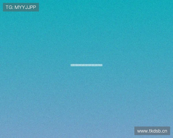 抓饭直播平台无法使用原因及最新解决方法全解析