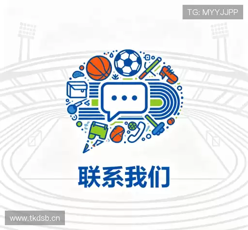 交流bb视讯官网